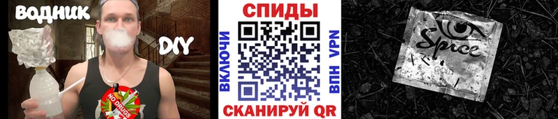 БУТИРАТ Butirat Сафоново