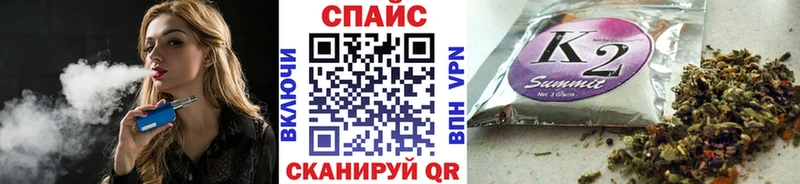 мега ссылка  Сафоново  Бутират оксана 