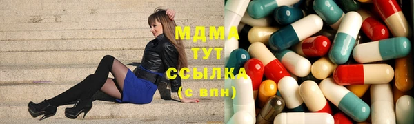 дживик Алексин