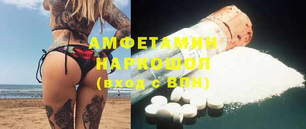 PSILOCYBIN Алексеевка