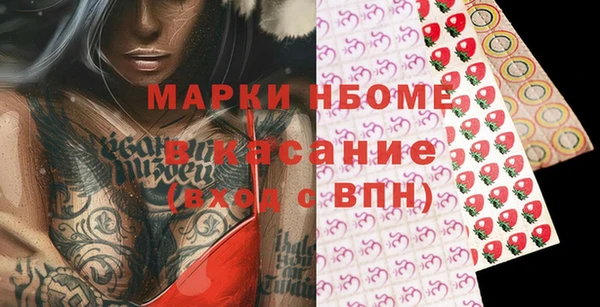 дживик Алексин