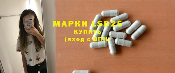 кокаин Алзамай
