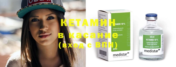 кокаин Алзамай