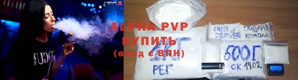 PSILOCYBIN Алексеевка