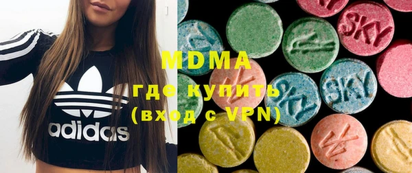 PSILOCYBIN Алексеевка