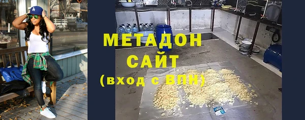 PSILOCYBIN Алексеевка