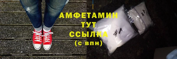 метадон Иннополис