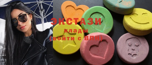 дживик Алексин