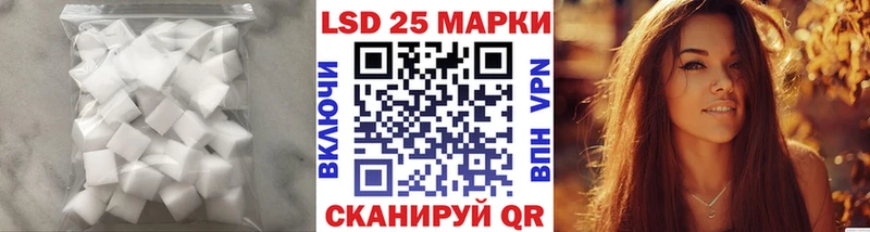 где можно купить Сафоново ЛСД экстази ecstasy